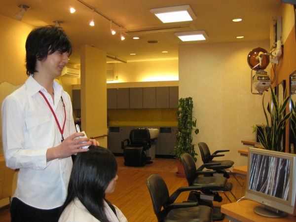haircounseling