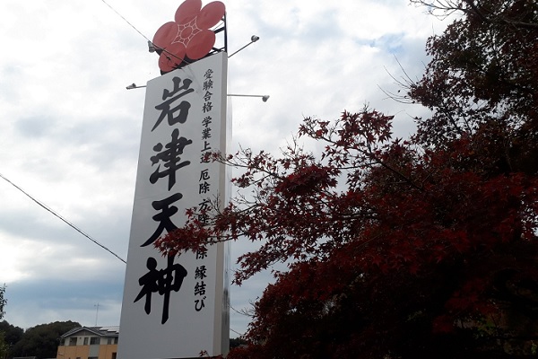 201811245
