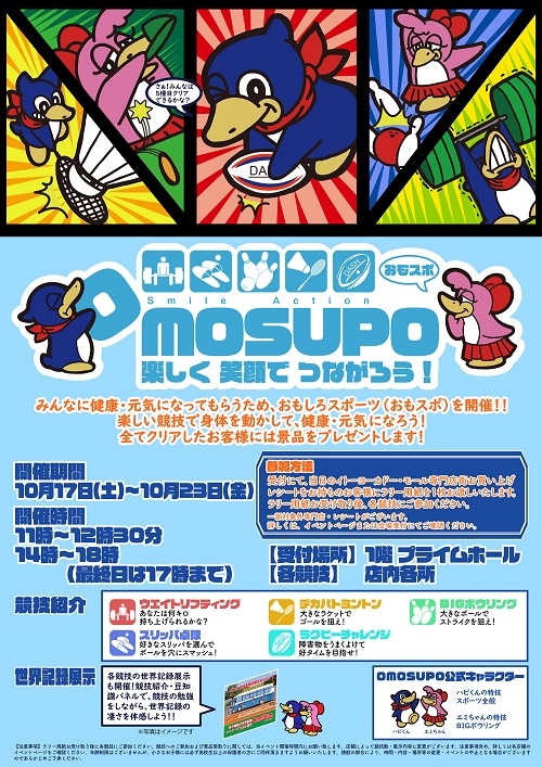 202010223