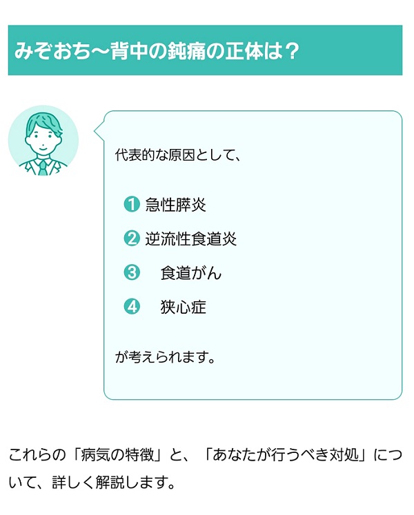 202011201