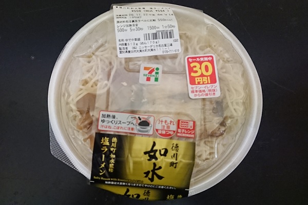 20201129