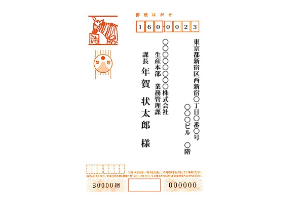 20201227