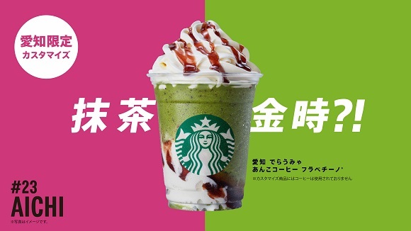 SBJ_SUM2_BBP_0322+