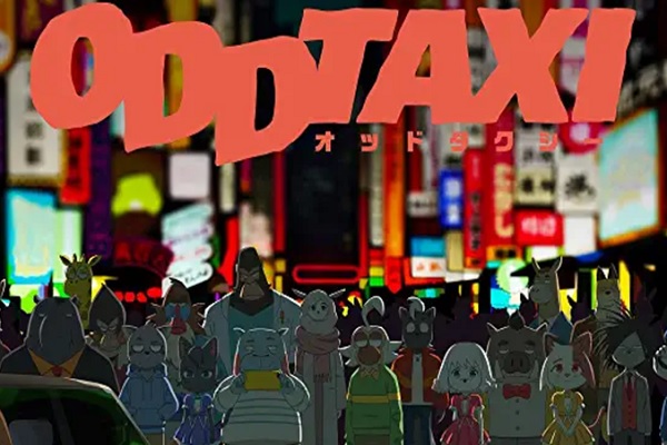 odd202110