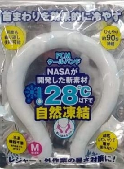202208311