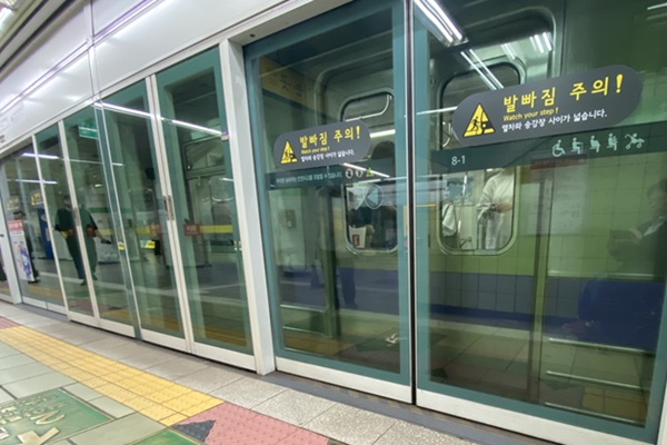 202408301